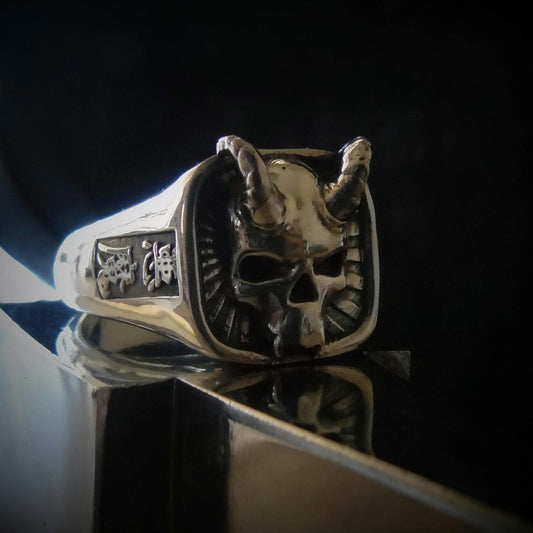 Japanese Oni Skull Ring Handcrafted 925 Silver